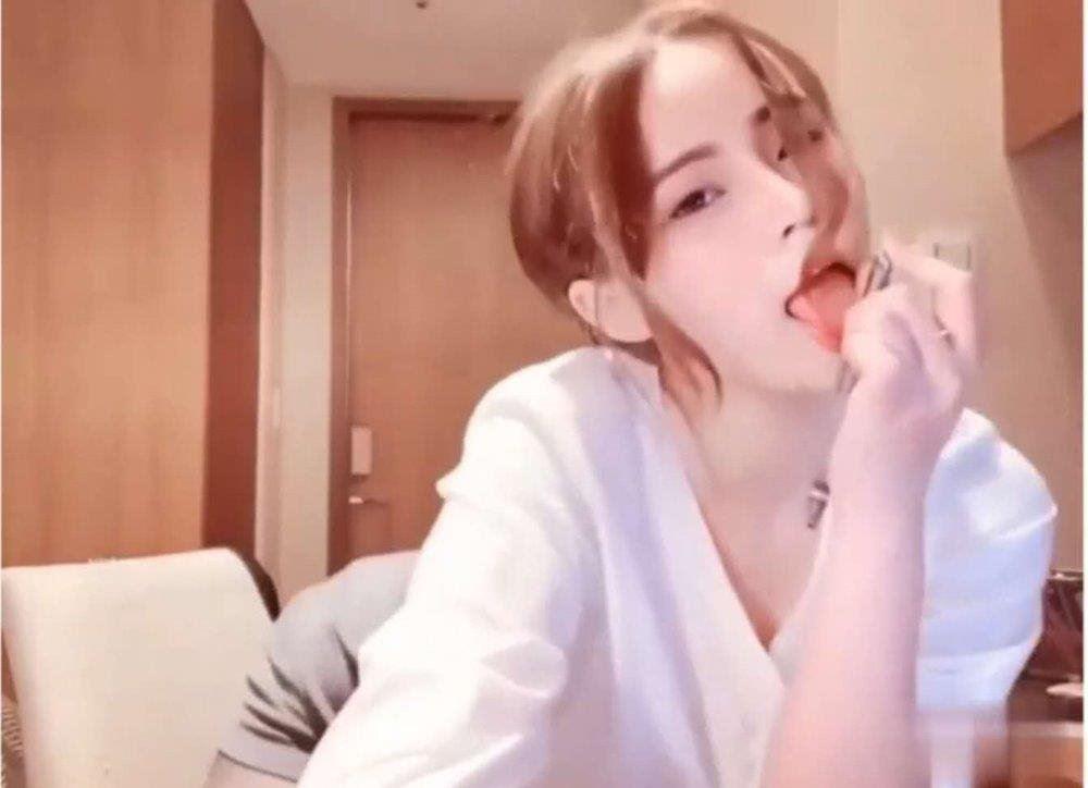 GFE pleasant