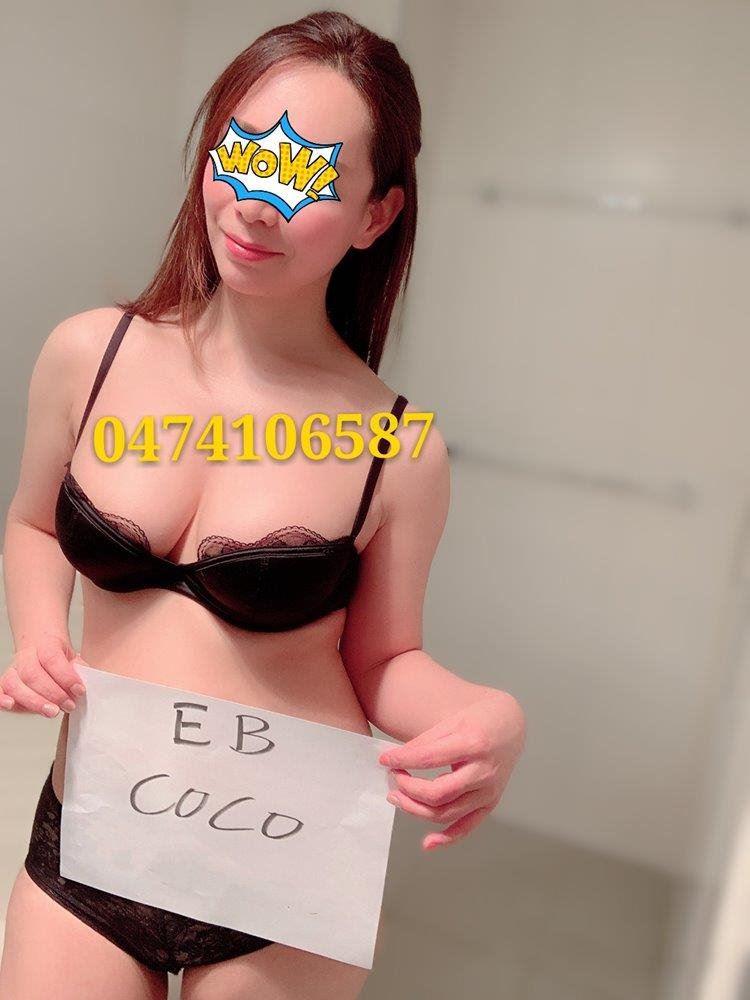 ❤️ NEW IN Townsville ❤️ 20YO Busty girl , Young, Fun & Naughty 💋💋💋