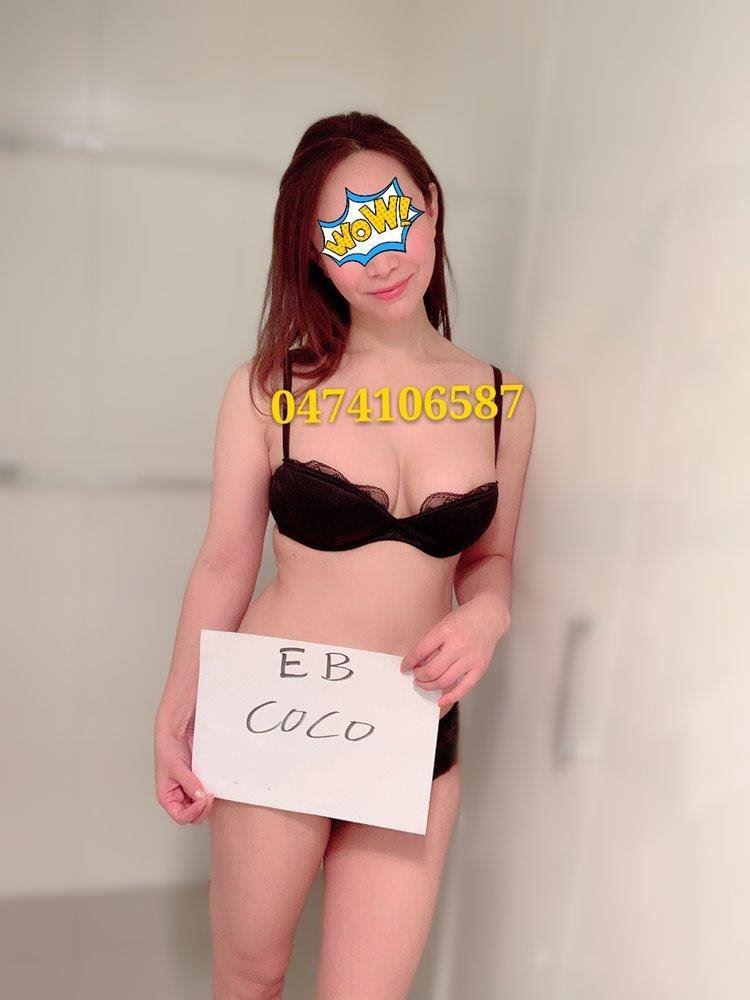 ❤️ NEW IN Townsville ❤️ 20YO Busty girl , Young, Fun & Naughty 💋💋💋
